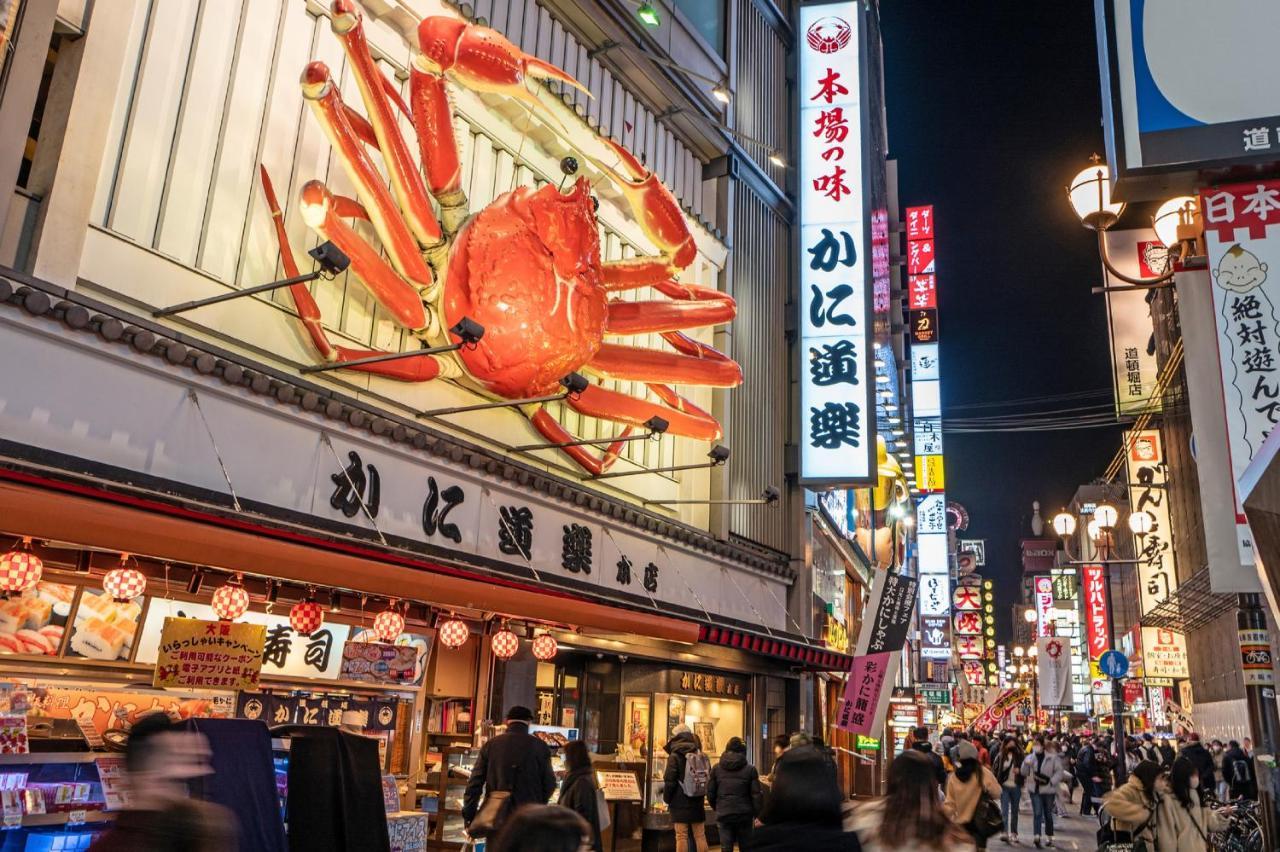 The B Osaka-Shinsekai Hotel ภายนอก รูปภาพ